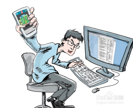 怎么用电脑管家给游戏加速？