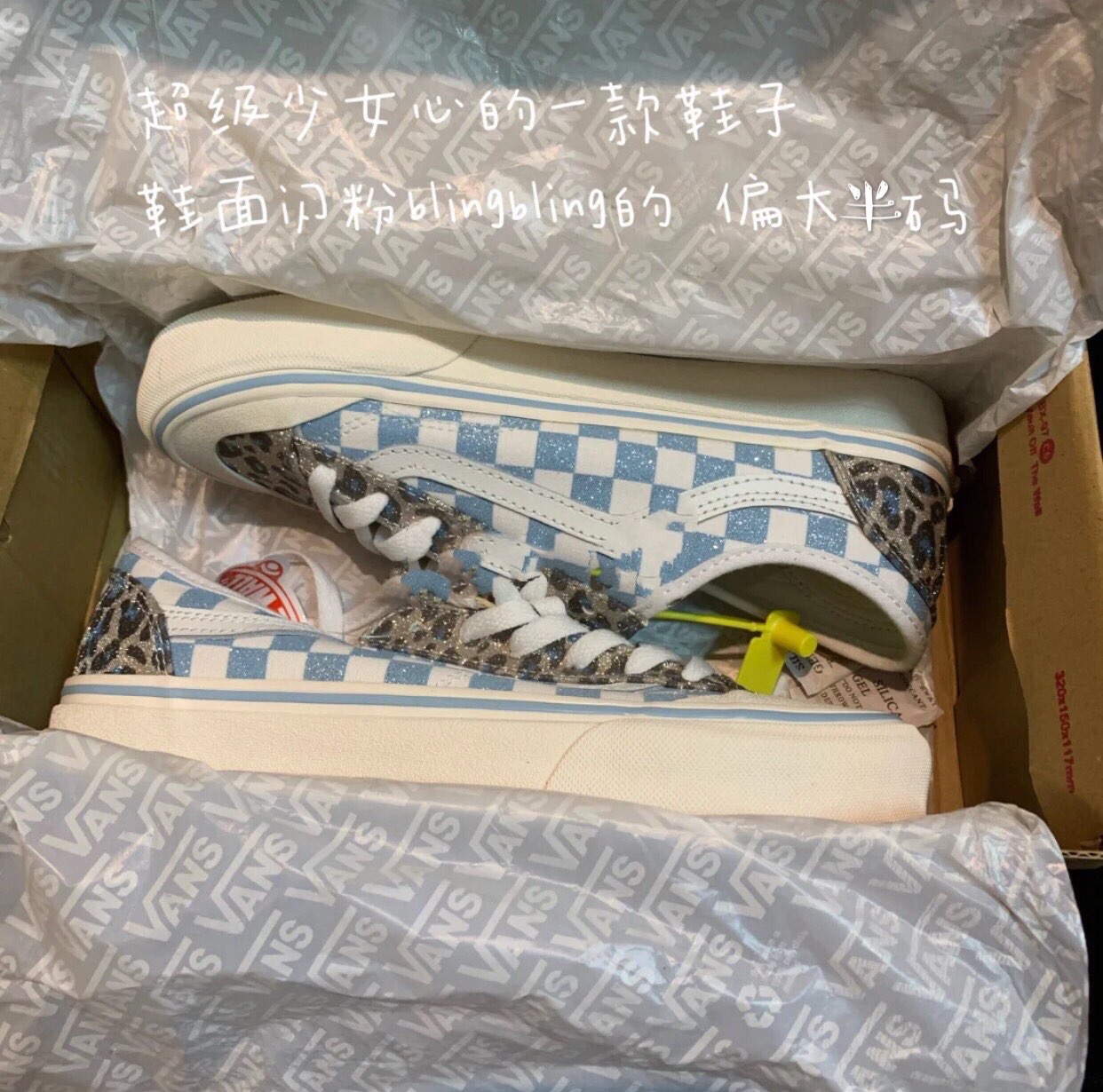 鞋子合集 分享4双仙女必备百搭款式