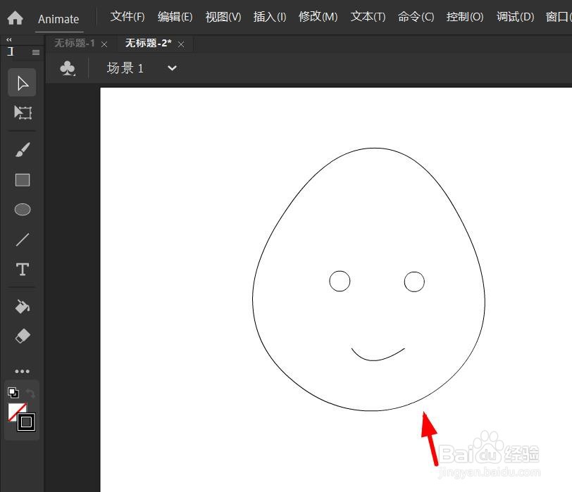 Animate如何匹配内容大小