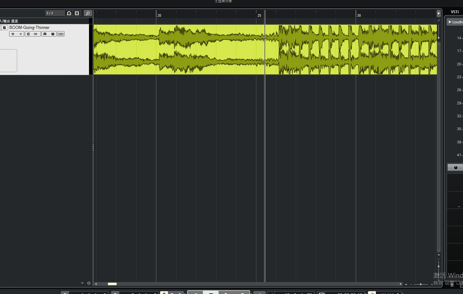 Cubase怎么缩放轨道?