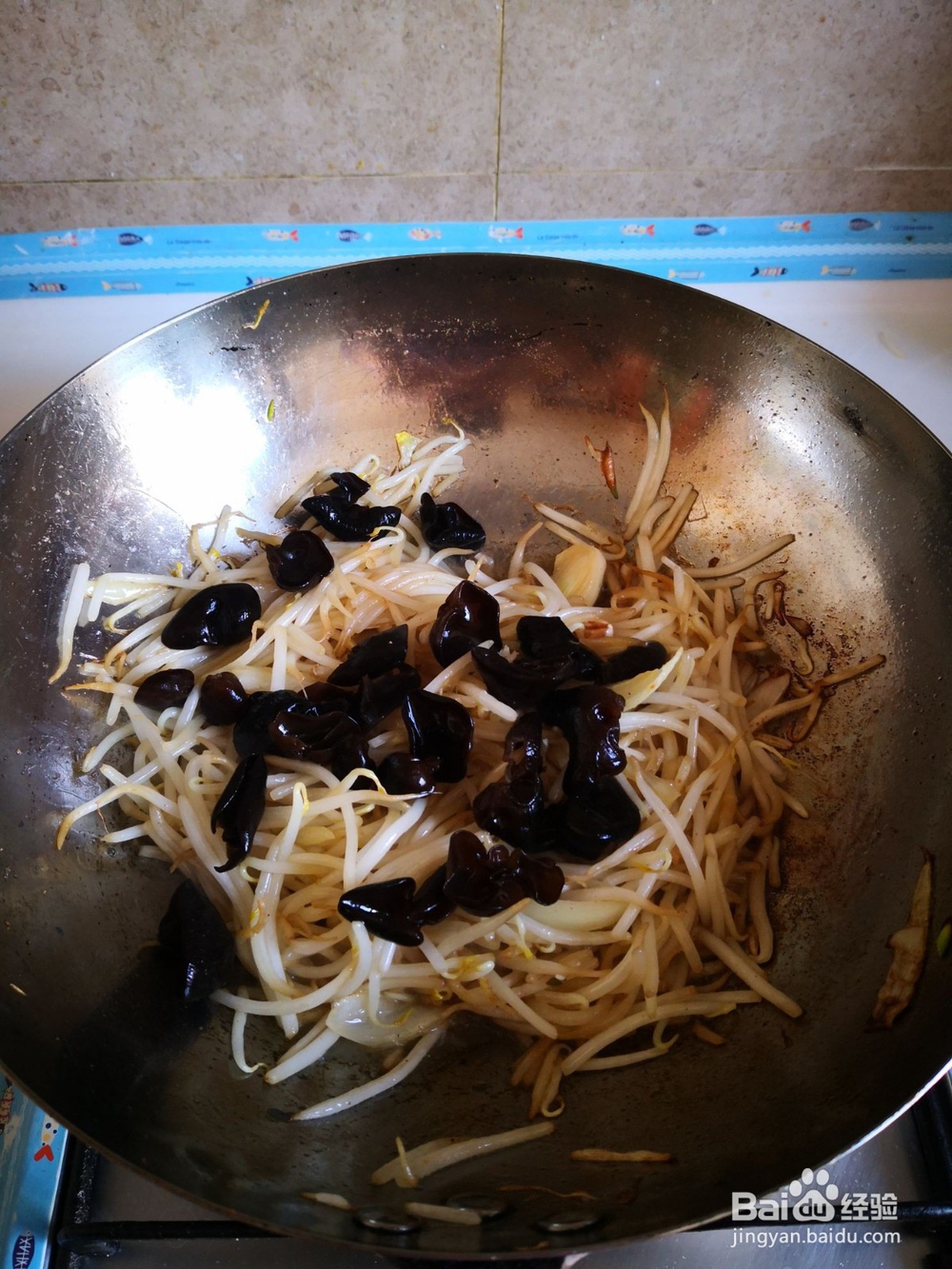 豆芽炒木耳的制作方法