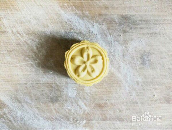 南瓜豆沙这样搭配,有好看有好吃~