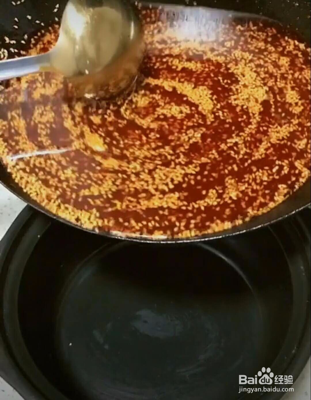 麻辣 串串香做法