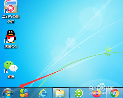 如何给word文档中的字符添加上波浪线?