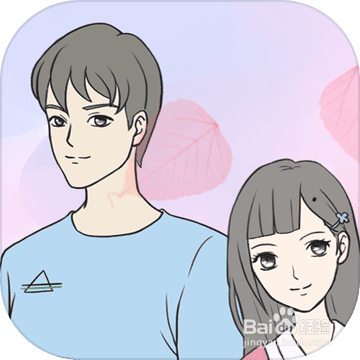 恋爱期间,要不要和男朋友同住