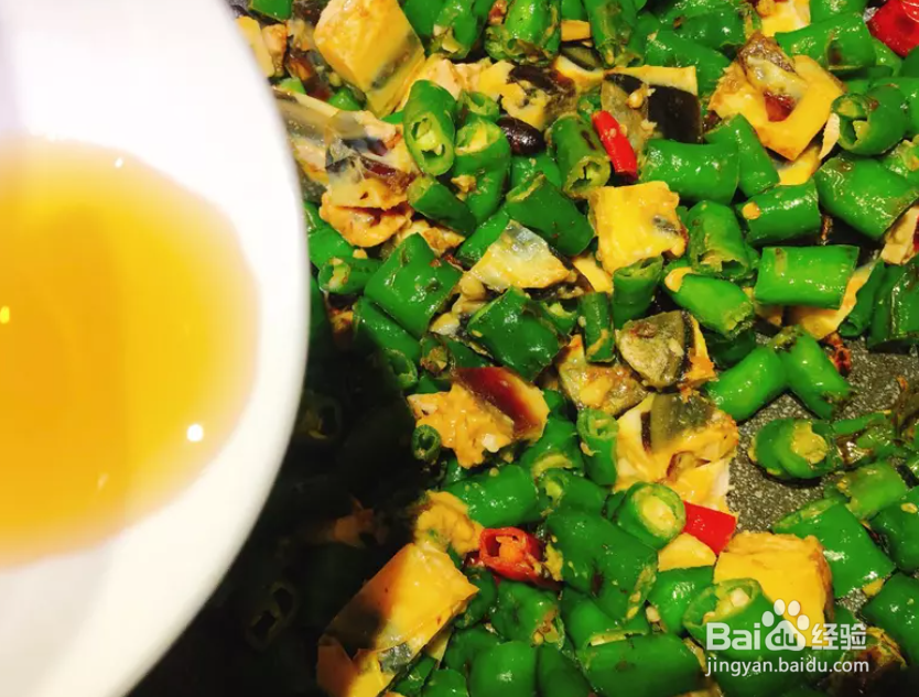 糯米椒爆炒三色蛋丁