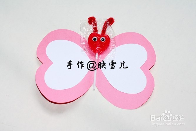 如何做母亲节贺卡