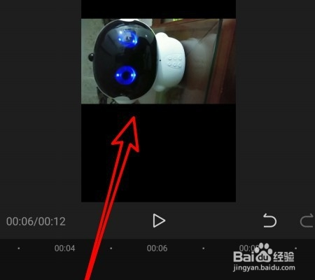 剪映怎么把竖屏变横屏