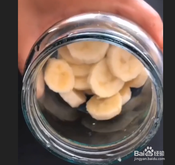 香蕉和白醋的神奇妙用
