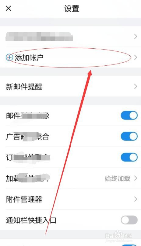 谷歌账号注册手机号无法验证怎么办