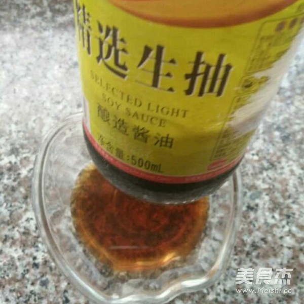 酸辣蕨根粉的做法