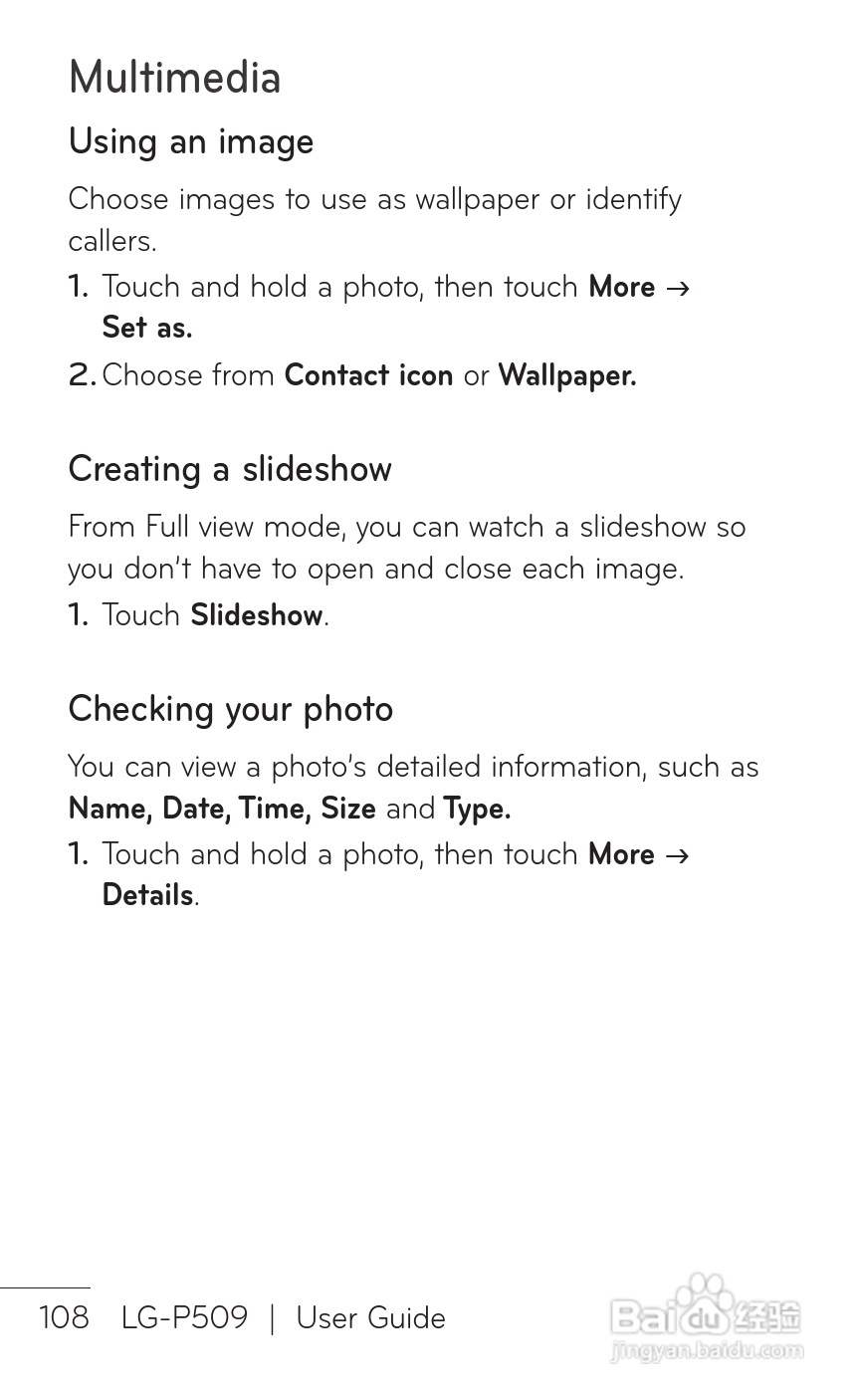 LG P509移动电话使用说明书:[11]