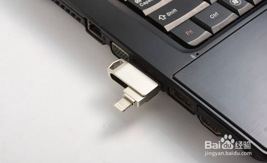 u盘用完直接拔会坏吗?