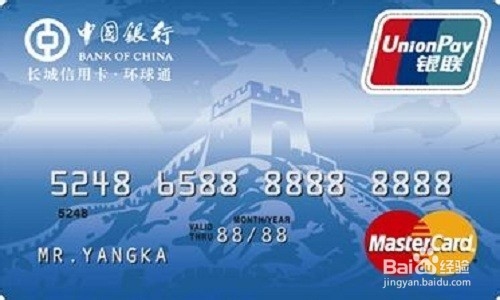 如何准备旅游必备物品