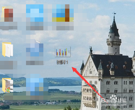 PPT柱状图怎么保存/另存为图片