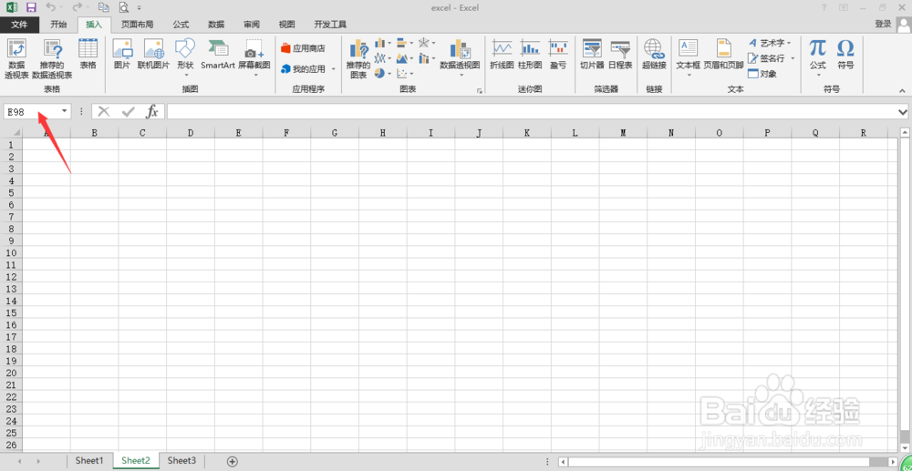 excel2013中想快速选择A1到A100如何操作