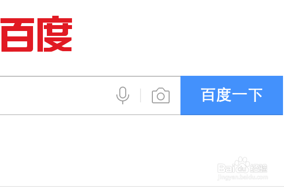 怎样在网上找写字板厂商