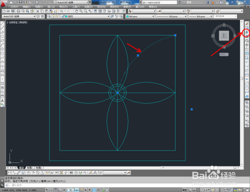 cad如何制作方形拼花图案