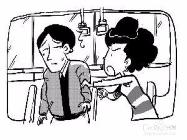 在车上如何防止小偷偷东西