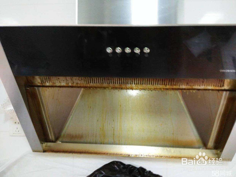 如何清洁抽油烟机