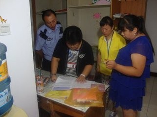 二手房交易要注意的问题有哪些