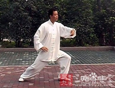24式太极拳 身静体松练太极