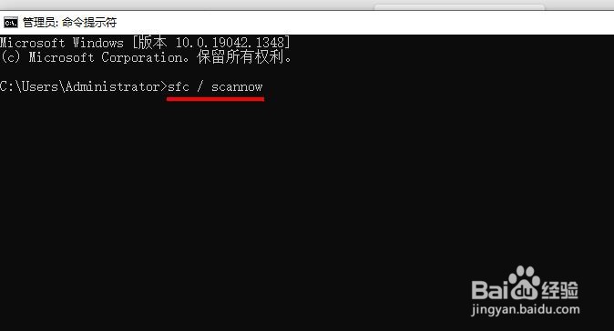 Win 10如何使用
