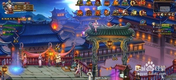 寻宝解谜双重玩法《圣火令》秘境奇缘攻略