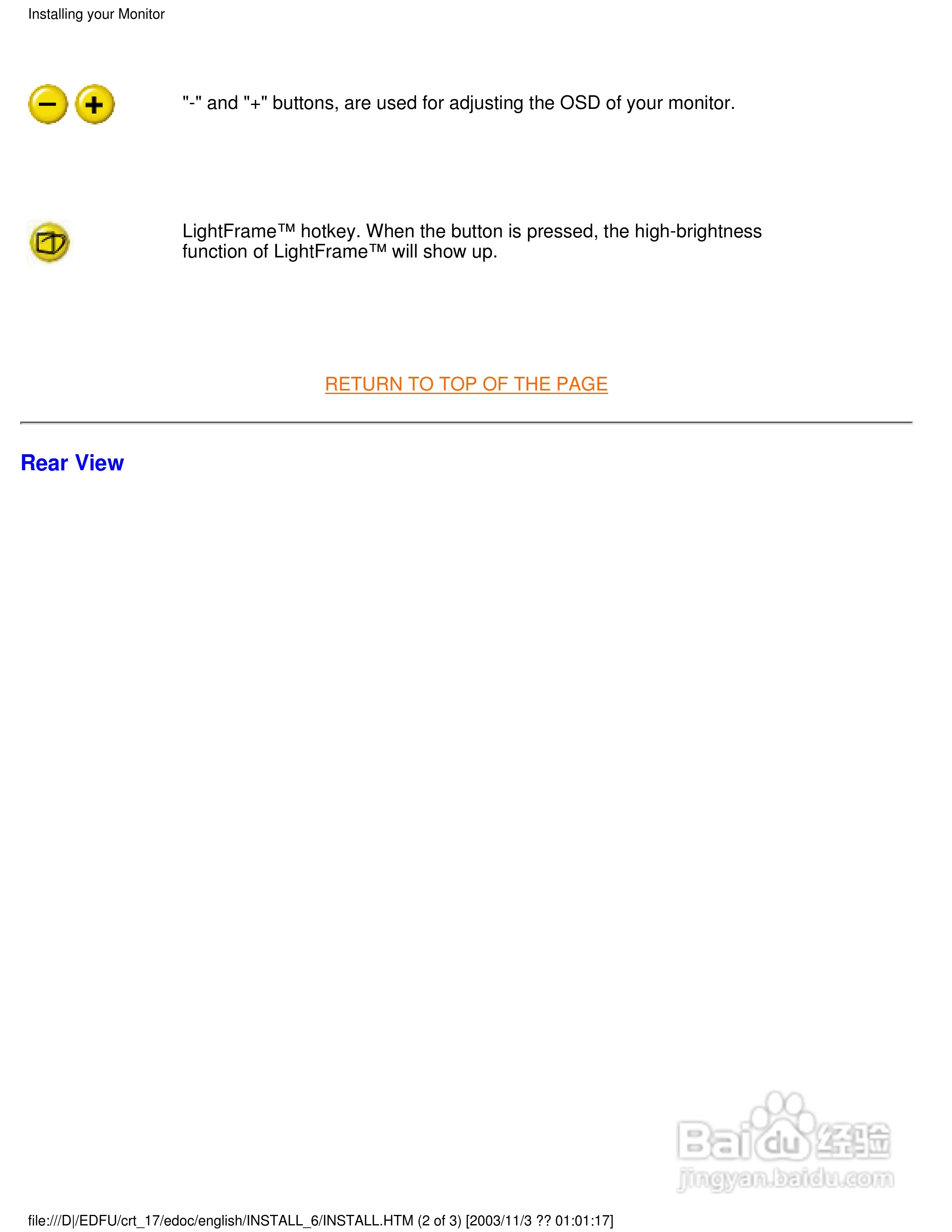 飞利浦107B40彩显使用说明书:[2]