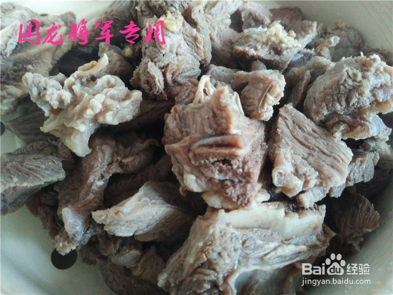 家常菜红烧牛肉