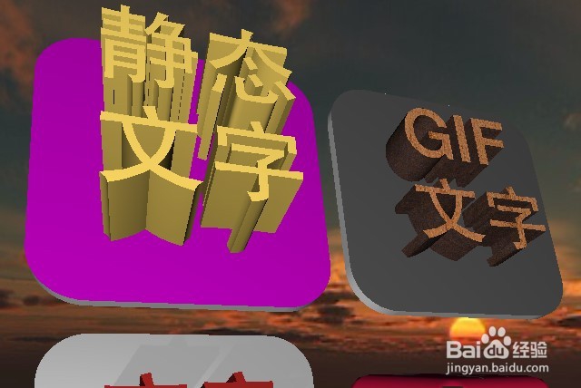 怎样拍出酷炫的照片