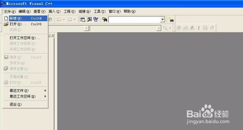 用c语言编写求最大公因数和最小公倍数的程序 百度经验