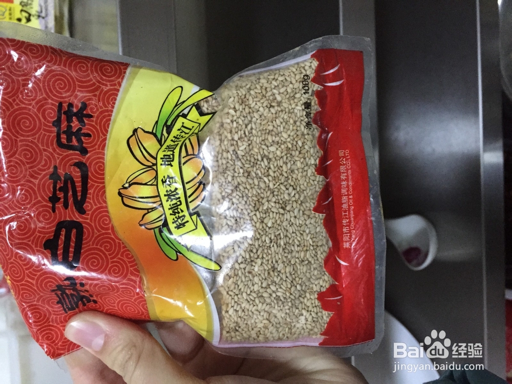 微辣干煸虾的做法~