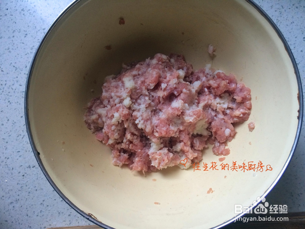 详细教你做酥炸肉丸子