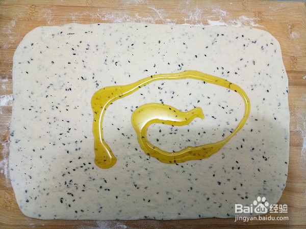 教你如何在家做黑芝麻发面红糖饼