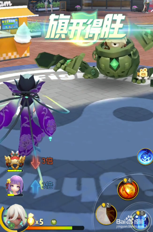 一起来捉妖亮彩香玉技能演示 亮彩香玉技能解析