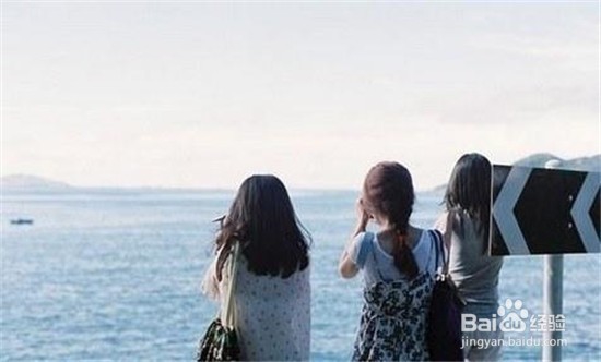 哪些人值得交往