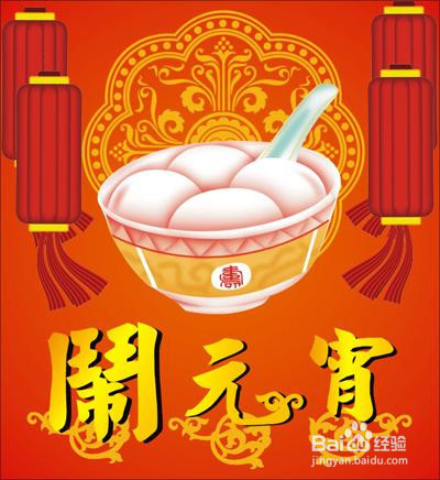 中国人过春节的习俗有哪些