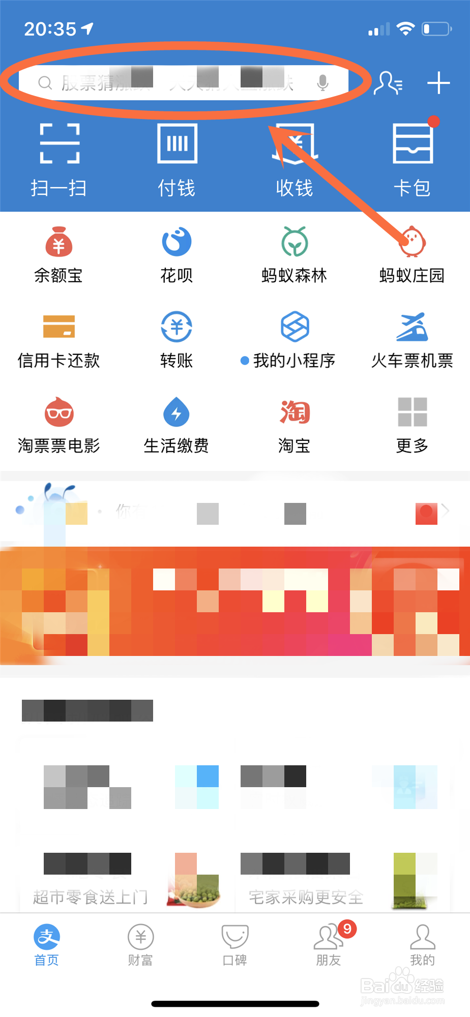 vaillant热水器f29怎么办