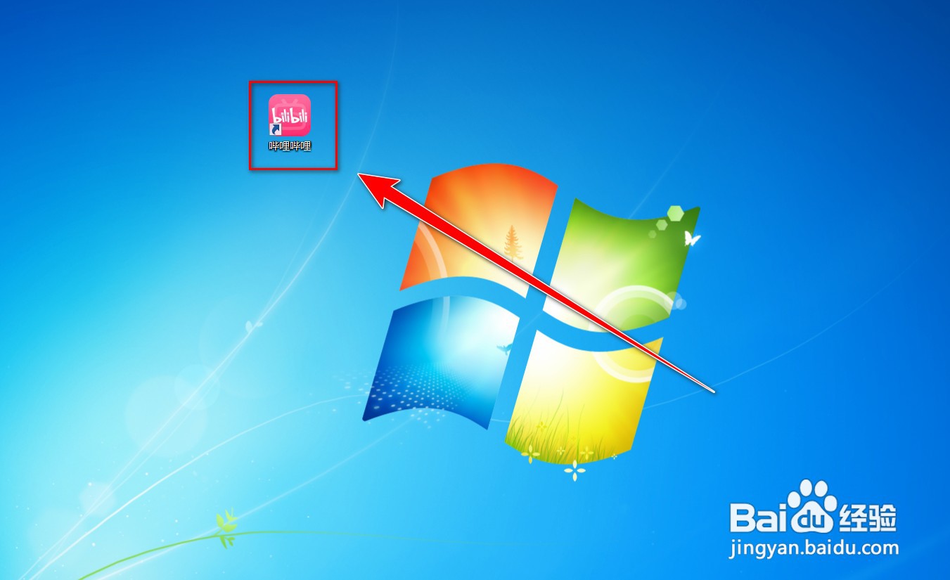 bilibili电脑客户端黑屏如何办