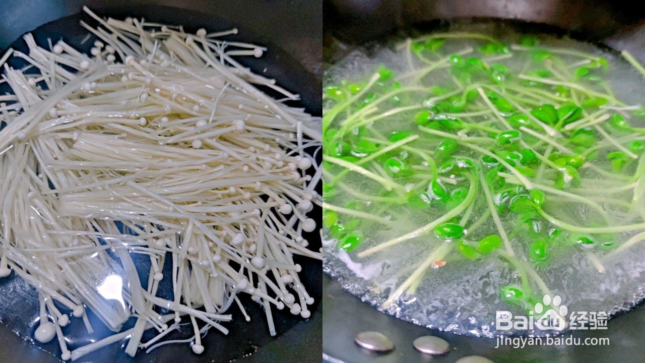 清香酸汤肉片怎么做
