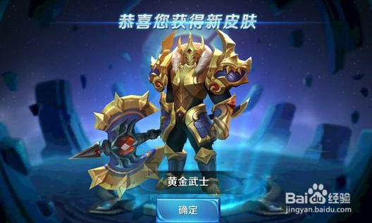 王者荣耀s9典韦最强攻略和技巧 助你上王者