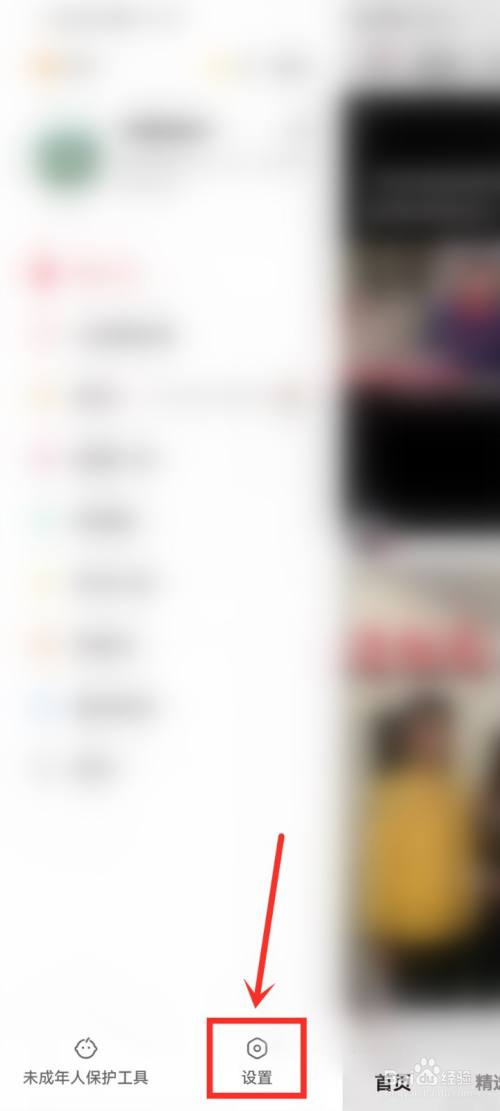 def3c219ce2c5b1b7ed8d26b2b39131fceec0e5d.jpg?x-bce-process=image%2Fresize%2Cm_lfit%2Cw_500%2Climit_1%2Fquality%2Cq_80