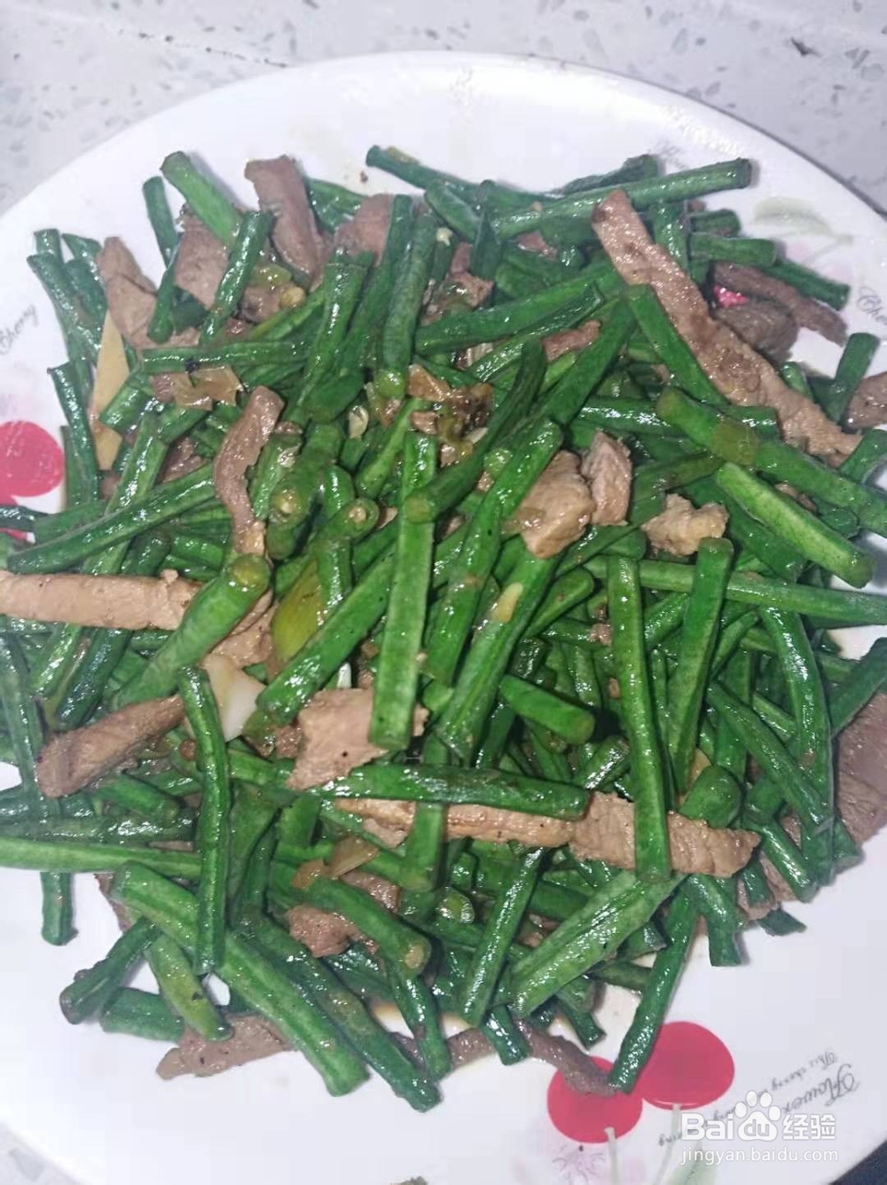 豆角炒肉家常做法