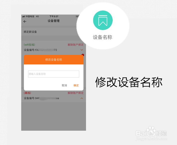 云打印机怎么连接?云打印机怎么用?