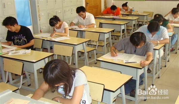如何顺利通过大学的期末考试