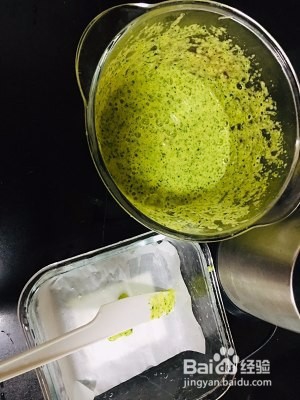 如何做出好吃的蔬菜山药糕