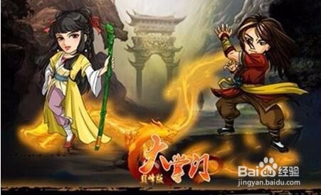 大掌门变态公益服哪里玩