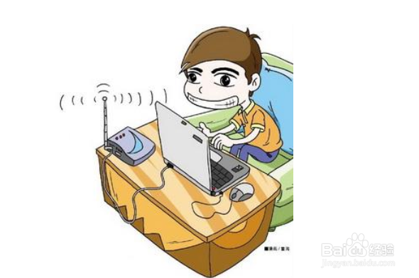 一系列的提高wifi速度的设置办法