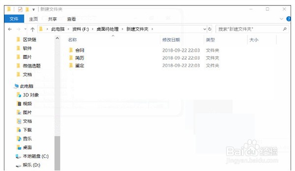 华为matepad11多屏协同驱动如何升级